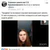 Міжнародна методично-практична конференція "Традиції та інновації хорової виконавської школи"