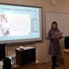 Підведення підсумків конкурсу 