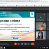 Захист курсових робіт з педагогіки, психології та методик спеціальності 012 Дошкільна освіта