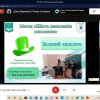 Захист курсових робіт з методики навчання української мови