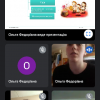Захист курсових робіт з Методики музичного виховання
