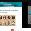 Захист курсових робіт з Методики музичного виховання
