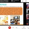Захист курсових робіт з педагогіки спеціальності 013 Початкова освіта