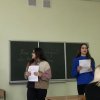 Круглий стіл на тему «Коли літературний твір виходить за межі книжки!»