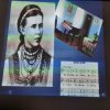 Круглий стіл «Я житиму сльозою серед співів»