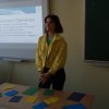 Квест «Творчі природознавці у країні віршів»