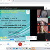 Захист курсових робіт студентів ІІІ курсу спеціальності 