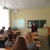 Історико-літературна композиція 