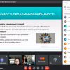 Можливості академічної мобільності для студентів та викладачів