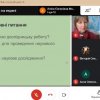 Інтерактивна лекція з к.б.н., доцентом Єжель І.М. на тему «Методи селекції і дослідження рослин»