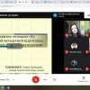 Гостьова лекція на тему «Розвиток чотирьох «К» у системі методичної підготовки майбутніх учителів математики»