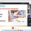 Майстер-клас «Мистецтво публічного виступу: від презентації до переконання»