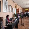 Музична хвилинка, присвячена Дню захисників та захисниць України