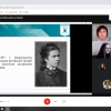 Студентські наукові читання 