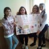 Виготовлення плакату для дітей дошкільного віку "Правила дорожнього руху"