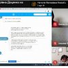Презентація ЕНК «Вступ до спеціальності»