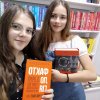 Технологічна (виробнича) практика студентів спеціальності «Журналістика»