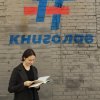Технологічна (виробнича) практика студентів спеціальності «Журналістика»