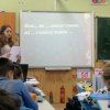 Звіт про проходження педагогічної практики  «Пробні уроки з української мови» групою ПОмс-1-18-4.Од