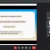 Презентація студентських проєктів  «Профілактика булінгу в освітньому середовищі»