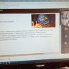 Презентація студентських проєктів « Полімери – добро чи зло?»