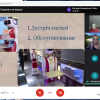 Захист міждисциплінарних проєктів з ІКТ та економічної теорії у формі конкурсу стартапів