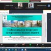 Проєкт «ТікТок канал як інструмент саморозвитку молодої людини»