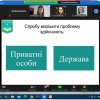 Проєкт «ТікТок канал як інструмент саморозвитку молодої людини»