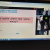 Онлайн-презентація студентських навчальних проєктів із хімії на тему «Побутова хімія. Користь і шкода»