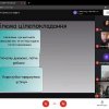 Тренінг «Цілепокладання» для студентів спеціальності Менеджмент та Наукового товариства