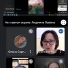 Святкування Дня Педагогічного інституту. Тренінг «Диджиталізація як тренд сучасної освіти»
