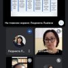 Святкування Дня Педагогічного інституту. Тренінг «Диджиталізація як тренд сучасної освіти»