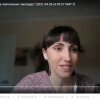 Заняття з елементами тренінгу «Дискримінація в навчальних закладах»