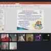 Тренінг з розвитку професійної ідентичності