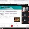Участь у вебінарі 