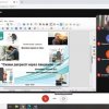 Виховна година на тему "Скажи депресії через пандемію - ні!"