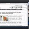 Аналіз творів образотворчого мистецтва, присвячених Дню Гідності та Свободи