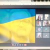 Виховна година «Небесна сотня. Герої, що змінили хід історії»