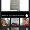 Вікторина «Знавці української мови»