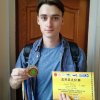 Вітаємо Бойко Богдана!