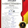 Вітаємо Федєшову Катерину!