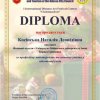 ВІТАЄМО ПЕРЕМОЖЦІВ!