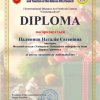 ВІТАЄМО ПЕРЕМОЖЦІВ!
