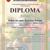 ВІТАЄМО ПЕРЕМОЖЦІВ!