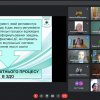 Відкрите заняття з педагогіки на тему 