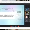 Відкрите заняття з дисципліни «Рекламознавство та підготовка рекламних видань»