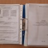 Засідання циклової комісії економіко-математичних дисциплін і менеджменту (03.03.2021)