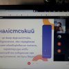 Засідання гуртка «Дискурс»