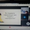 Засідання гуртка «Дискурс» на тему «Толерантність – принцип журналістської діяльності»