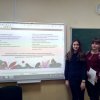 Засідання наукового гуртка «Дискурс» на тему: «Блоґосфера. Особливості, психологічні аспекти, секрет популярності»